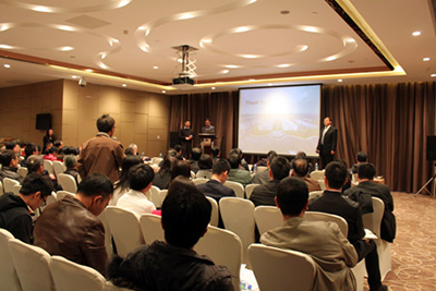 EBET易博·(中国集团)首页官网