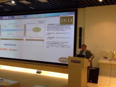 EBET易博·(中国集团)首页官网