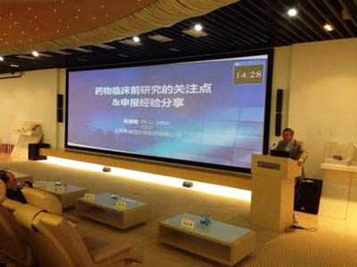 EBET易博·(中国集团)首页官网