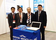 EBET易博乐成参展BIOJapan2014