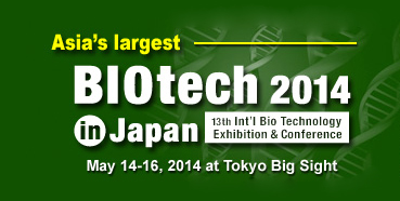 EBET易博将加入在东京举行的BIOtech2014inJapan
