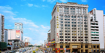 EBET易博将在广州举行推介会