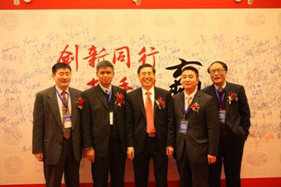 EBET易博·(中国集团)首页官网