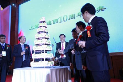 EBET易博·(中国集团)首页官网