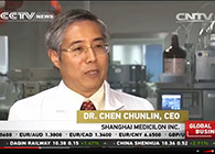 EBET易博接受中央电视台英语频道采访