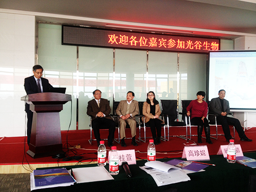 EBET易博·(中国集团)首页官网