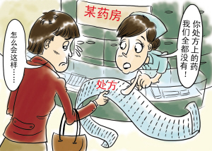 EBET易博·(中国集团)首页官网