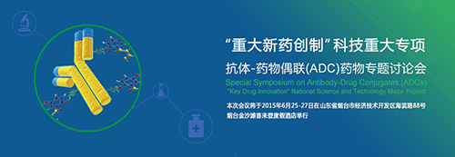 EBET易博·(中国集团)首页官网