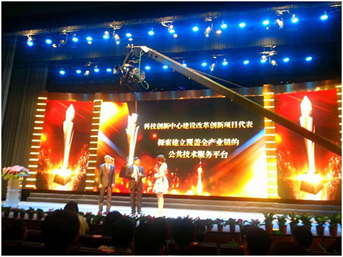 EBET易博·(中国集团)首页官网