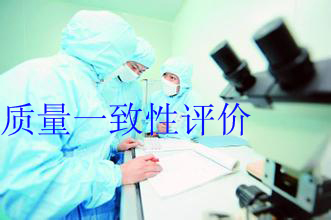 EBET易博·(中国集团)首页官网