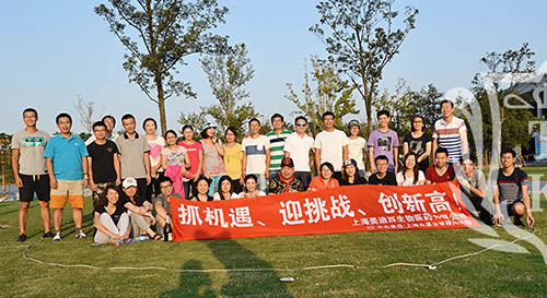 EBET易博·(中国集团)首页官网