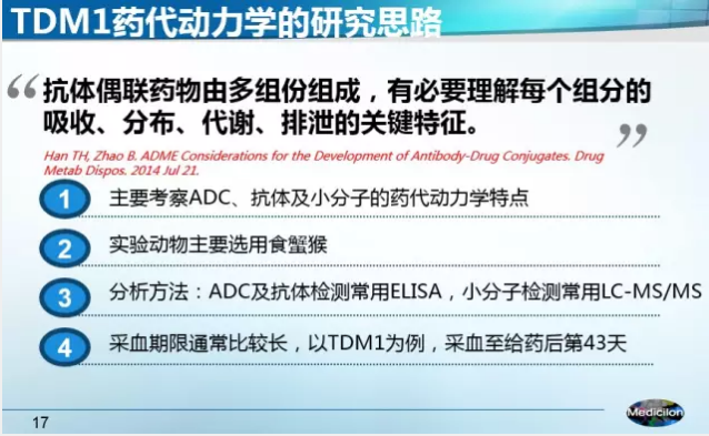 EBET易博·(中国集团)首页官网