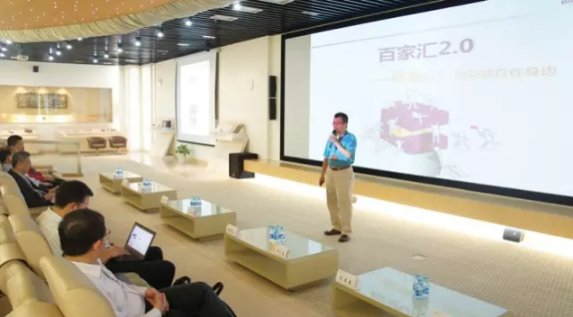 EBET易博·(中国集团)首页官网