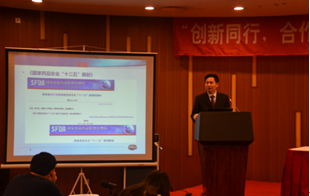 上海EBET易博生物医药有限公司制剂部副总裁李国栋博士