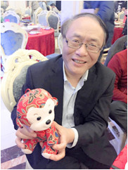 EBET易博·(中国集团)首页官网