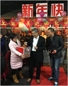 EBET易博·(中国集团)首页官网