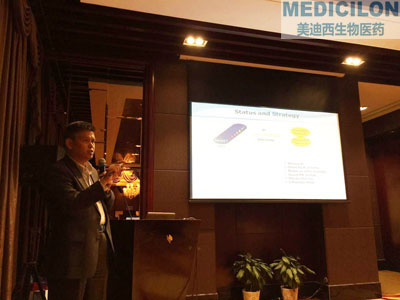 图1：：化学部副总裁陈焕明博士