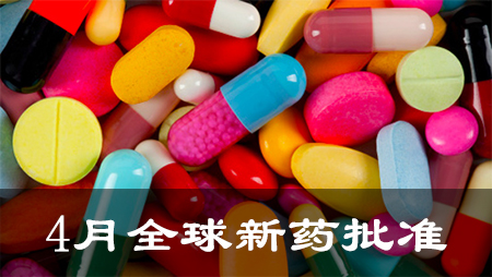 EBET易博·(中国集团)首页官网