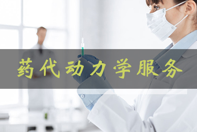 EBET易博·(中国集团)首页官网