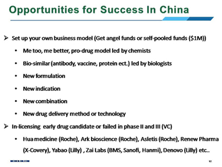 EBET易博·(中国集团)首页官网