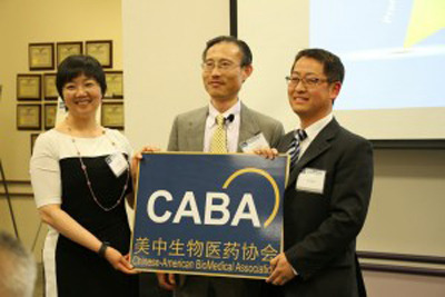 EBET易博·(中国集团)首页官网