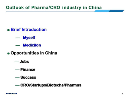 EBET易博·(中国集团)首页官网