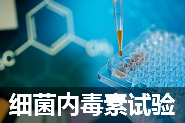 EBET易博·(中国集团)首页官网