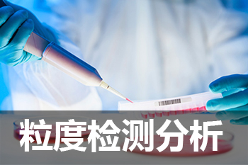 EBET易博·(中国集团)首页官网