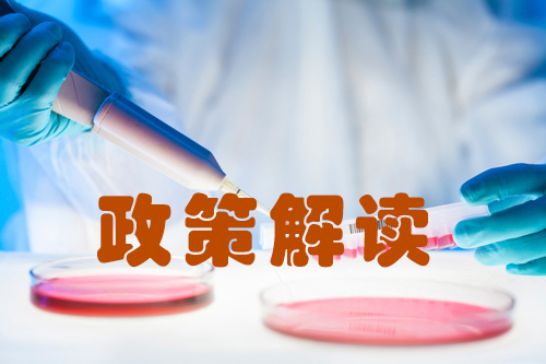 EBET易博·(中国集团)首页官网