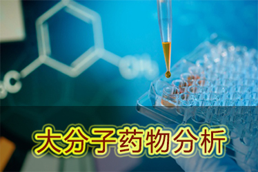 EBET易博·(中国集团)首页官网