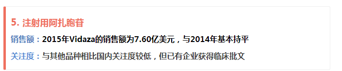 EBET易博·(中国集团)首页官网