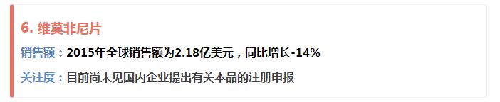 EBET易博·(中国集团)首页官网