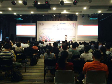 EBET易博·(中国集团)首页官网