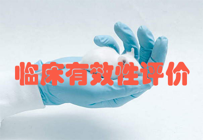 EBET易博·(中国集团)首页官网