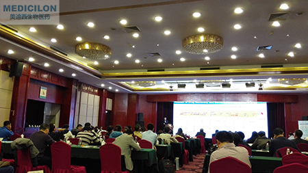 EBET易博生物部副总裁汪俊博士在2016中国医药工业相助与生长论坛上揭晓主题演讲