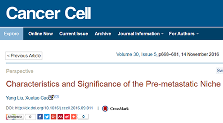 EBET易博·(中国集团)首页官网