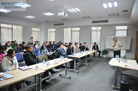 EBET易博临床前副总裁顾性初博士作《ADC的毒性作用和清静评价》主题演讲