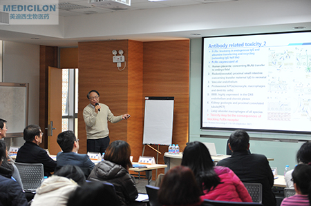 EBET易博临床前副总裁顾性初博士作《ADC的毒性作用和清静评价》主题演讲
