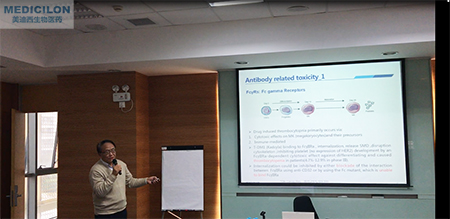 EBET易博临床前副总裁顾性初博士作《ADC的毒性作用和清静评价》主题演讲