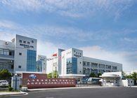 EBET易博通告：新增同位素实验项目环保步伐落实报告