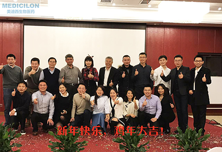 EBET易博·(中国集团)首页官网