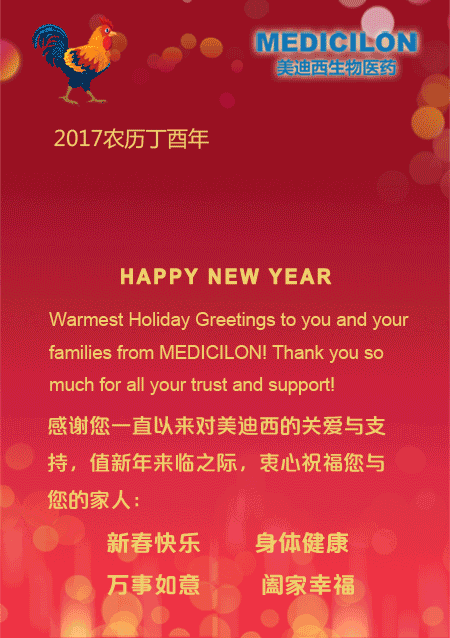 EBET易博·(中国集团)首页官网