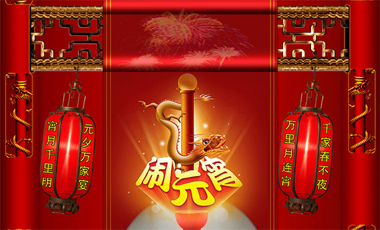 EBET易博·(中国集团)首页官网