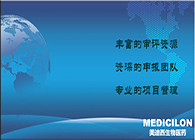 EBET易博注册申报服务平台