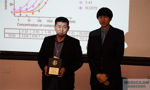 EBET易博生物部副总裁汪俊博士SAPA-DC科学钻研会