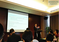 EBET易博ADC临床前服务亮相“第九届国际抗体大会”