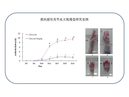 EBET易博·(中国集团)首页官网