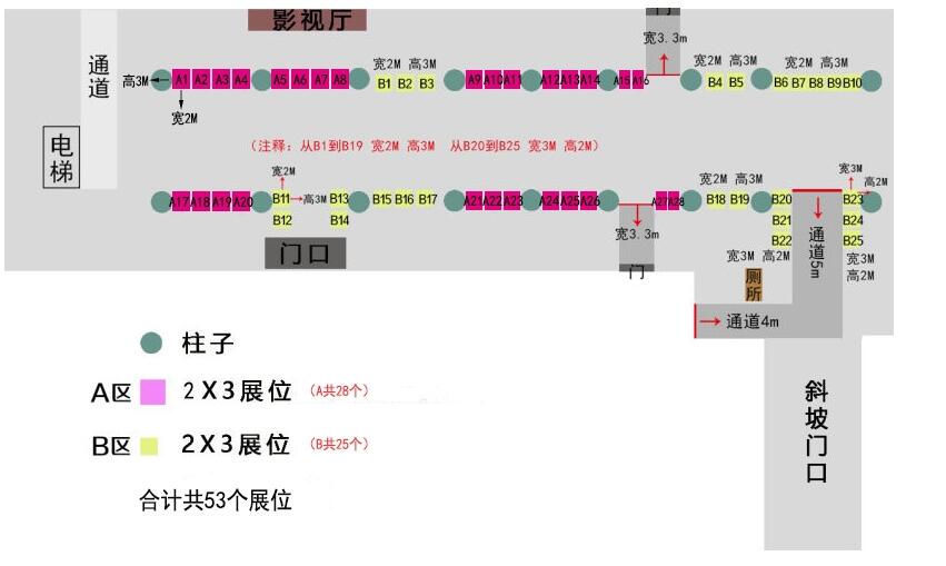 EBET易博·(中国集团)首页官网