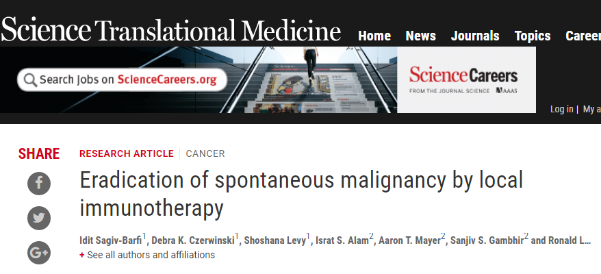 EBET易博·(中国集团)首页官网