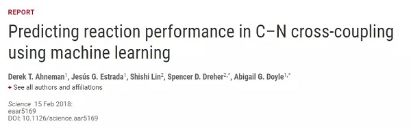 EBET易博·(中国集团)首页官网